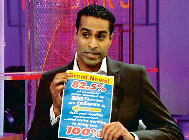 Hussein Lalani