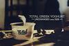 Fage yoghurt TV ad