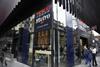 tesco tooley street