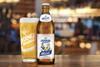 ERDINGER Brauhaus Helles on bar