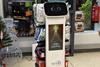 Iceland trials retail media robot