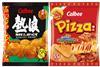 Calbee crisps