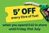 Asda offers loyalty members discount fuel