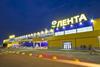 Lenta hypermarket