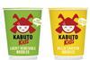 Kabuto Kids