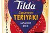 Japanese_Teriyaki_Tilda Limited Edition