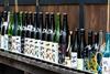 Japanese Sake Bottles