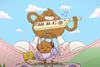 peta GuitarPoop_0001