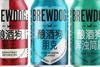 BrewDog China