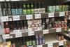 SAINSBURY'S craft beer aisle