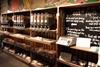 Eat 17 refill station nuts and seeds 