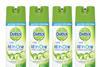 Dettol all in one