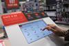 Argos at Redhill store web
