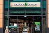 HollandandBarrett