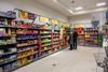 Waitrose aisle