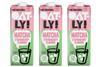 oatly Strawberry Matcha Latte