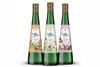 Bottlegreen x Highgrove