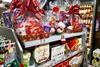 Best One Wanstead Christmas Display