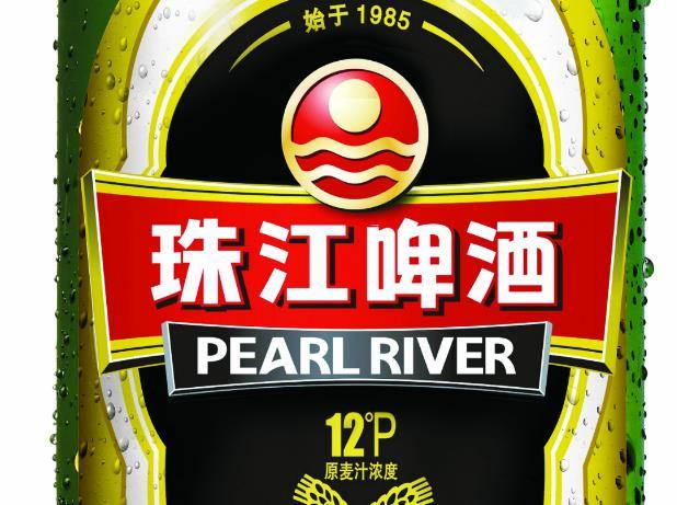 PEARL RIVER China BEER Bottle Gold Red Crown Chinese Metal Collect Asia 2010 