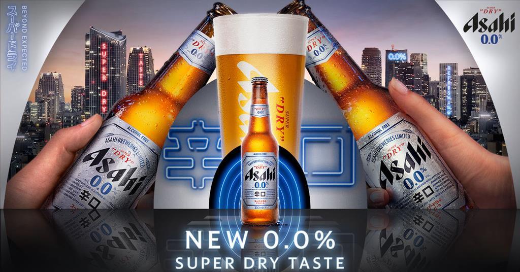 Asahi to launch alcoholfree Super Dry 0.0 beer News The Grocer