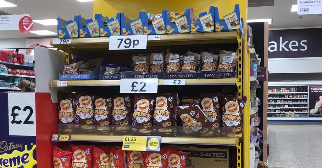 Sainsburys weighted hula hoop top