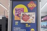 Lidl Little Moons price comparison