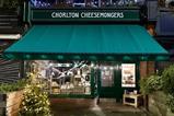 Chorlton cheesemongers 1