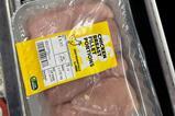 Asda German chicken