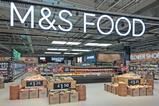 AGM Foodhall image