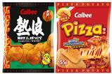 Calbee crisps