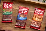 kitkatsharingbarslineup_866854