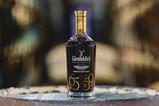 Glenfiddich x Aston Martin Formula One (12)