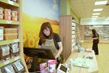 Grape Tree store expansion surpasses 200 stores