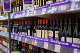 sainsburys store (6)