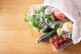 veg fruit bag plastic packaging eco