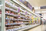 Basingstoke Sainsbury’s aisle ready meals promo