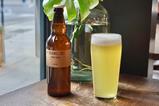 The Kernel Table Beer