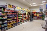 Waitrose aisle