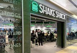 Bullring Shake Shack 1