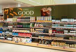 waitrose bagshot-1