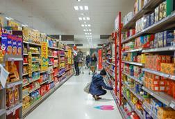waitrose preston aisle shopper cereal