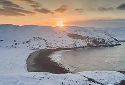 Aerial view Barents Sea winter - stock photo - Getty Image