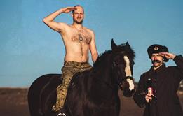 Brewdog Vladimir Putin