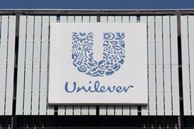 unilever GettyImages-484286008