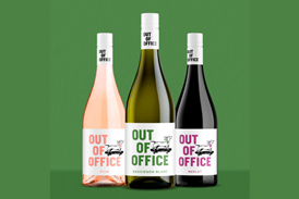 Out Of Office