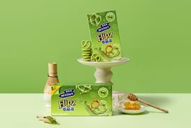 Matcha Honey 2