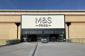 GettyImages-2188718352