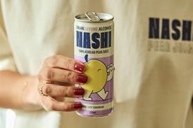 Nashi Image - PR