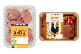 BCC Waitrose