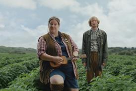 Ginsters masterbrand image